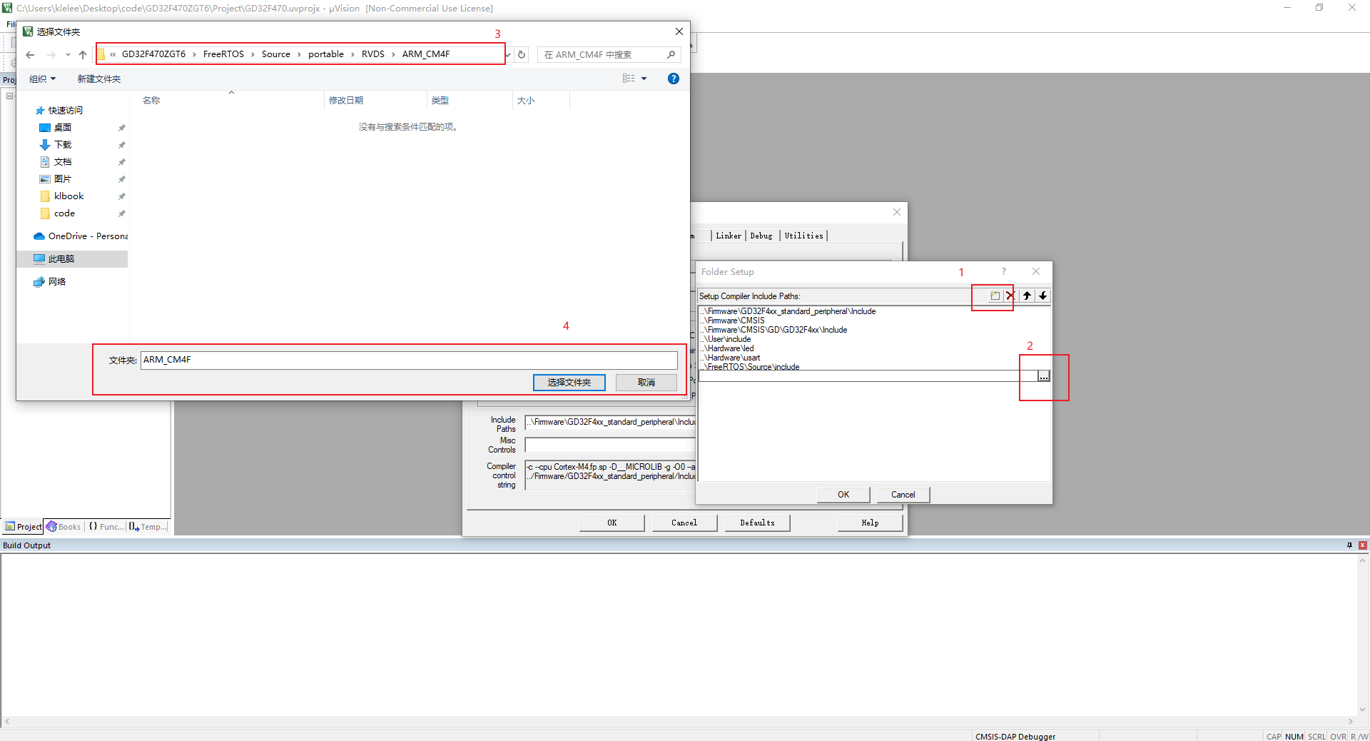 image-20240406132102427