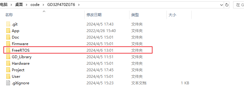 image-20240406130224771