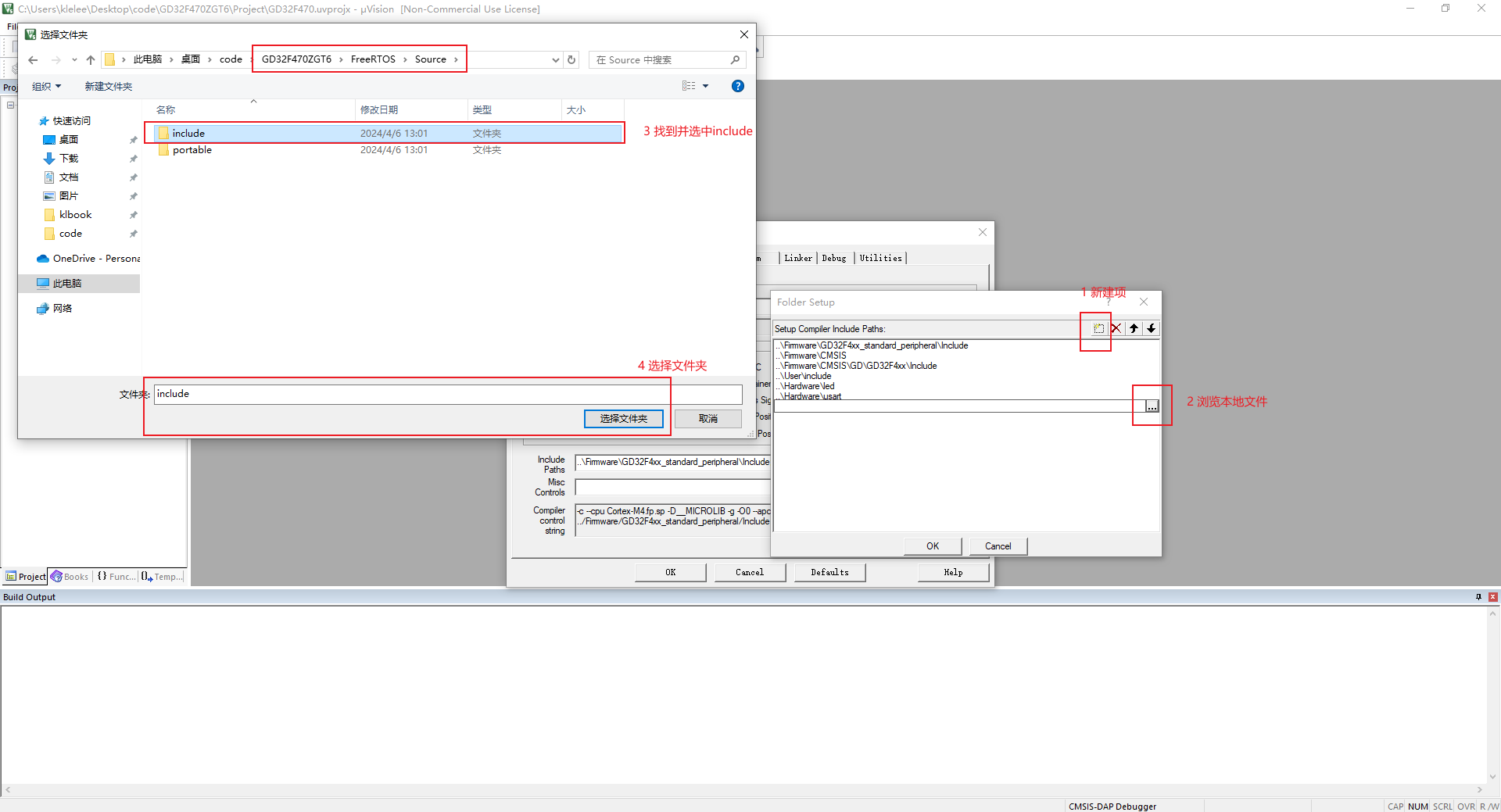 image-20240406131914629