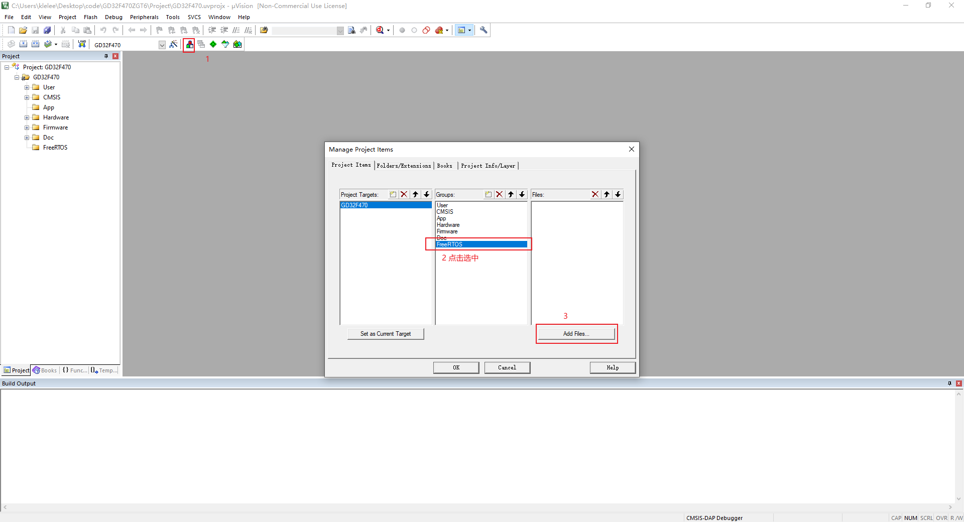 image-20240406130627493