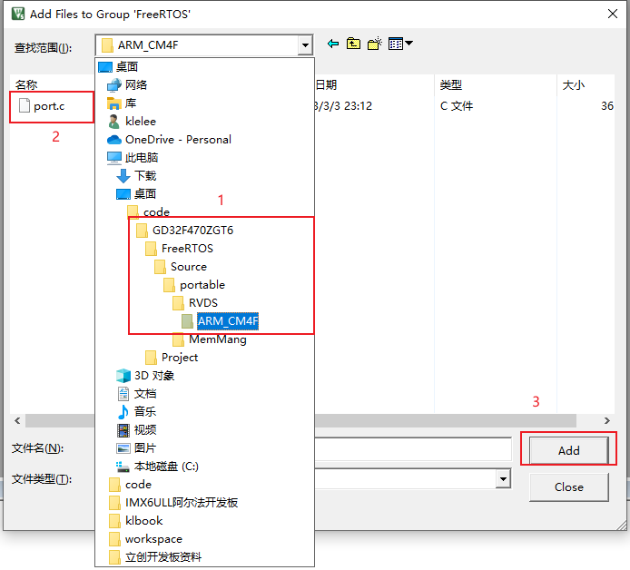 image-20240406131229067