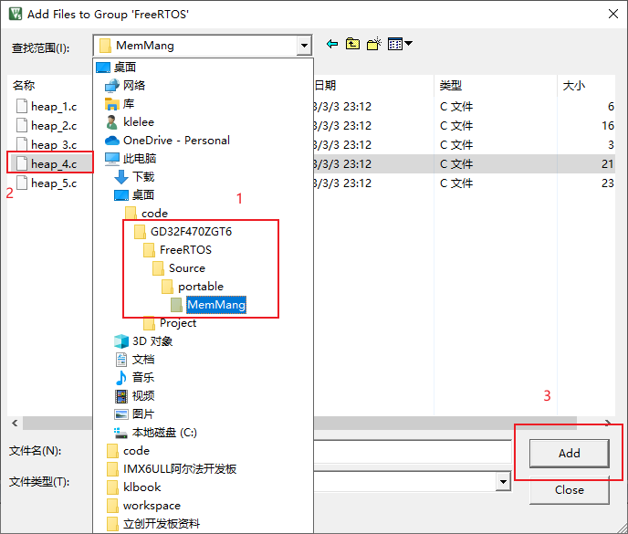image-20240406131112552