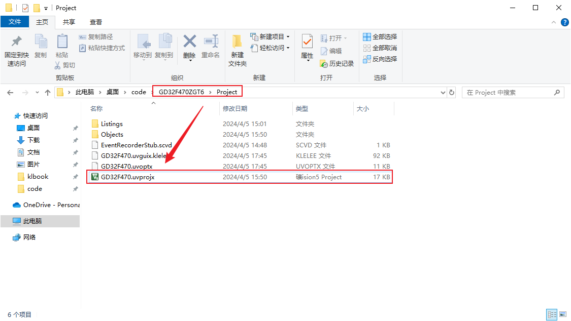 image-20240406130033784