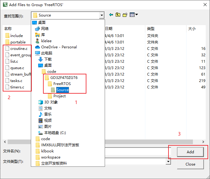 image-20240406130755014