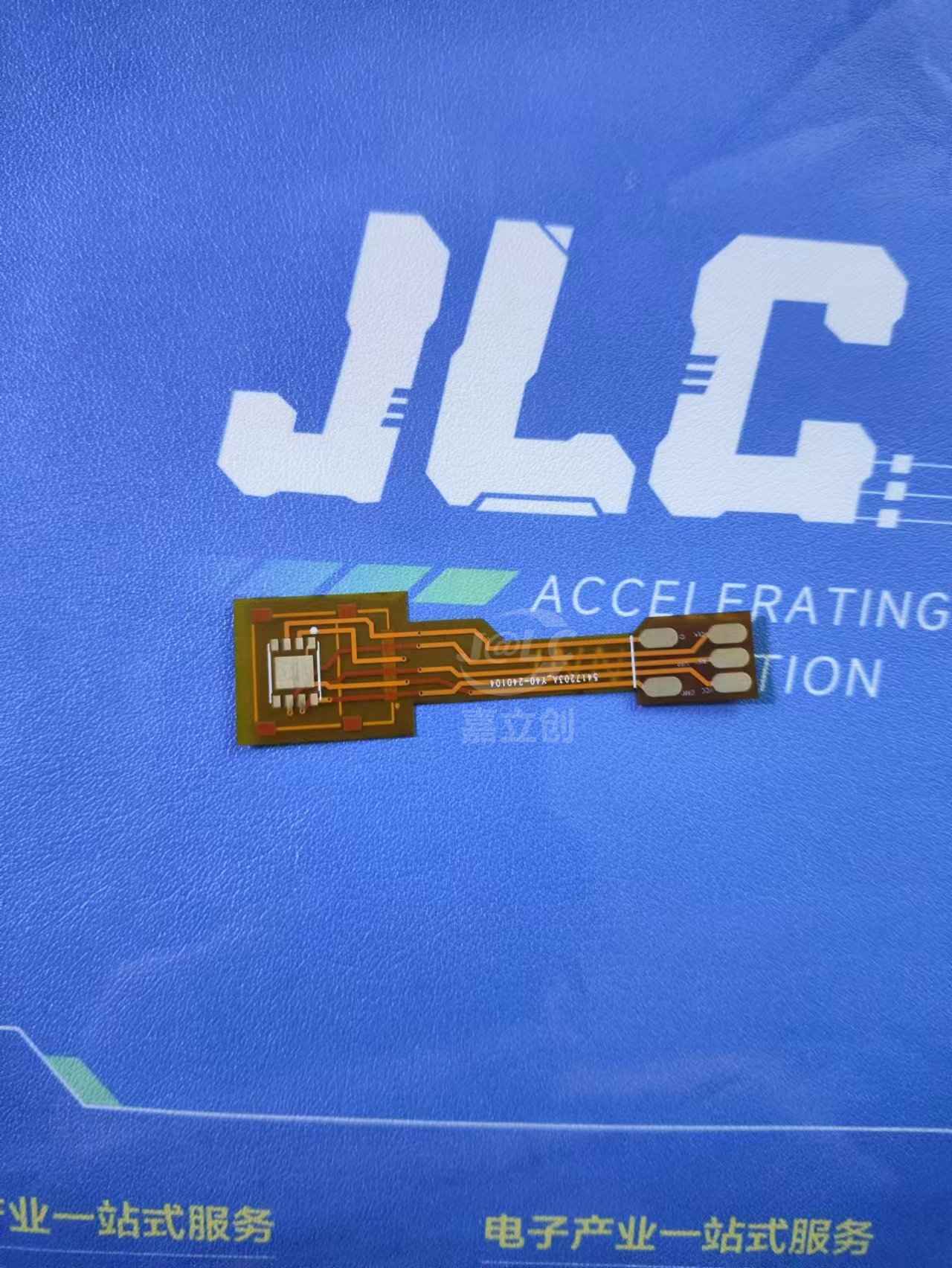 很不错之前的fpc很贵高攀不起 打印的很精确 感谢立创送的鼠标垫非常感谢