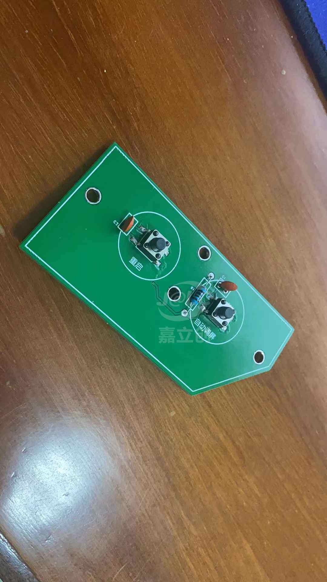缩略图 2