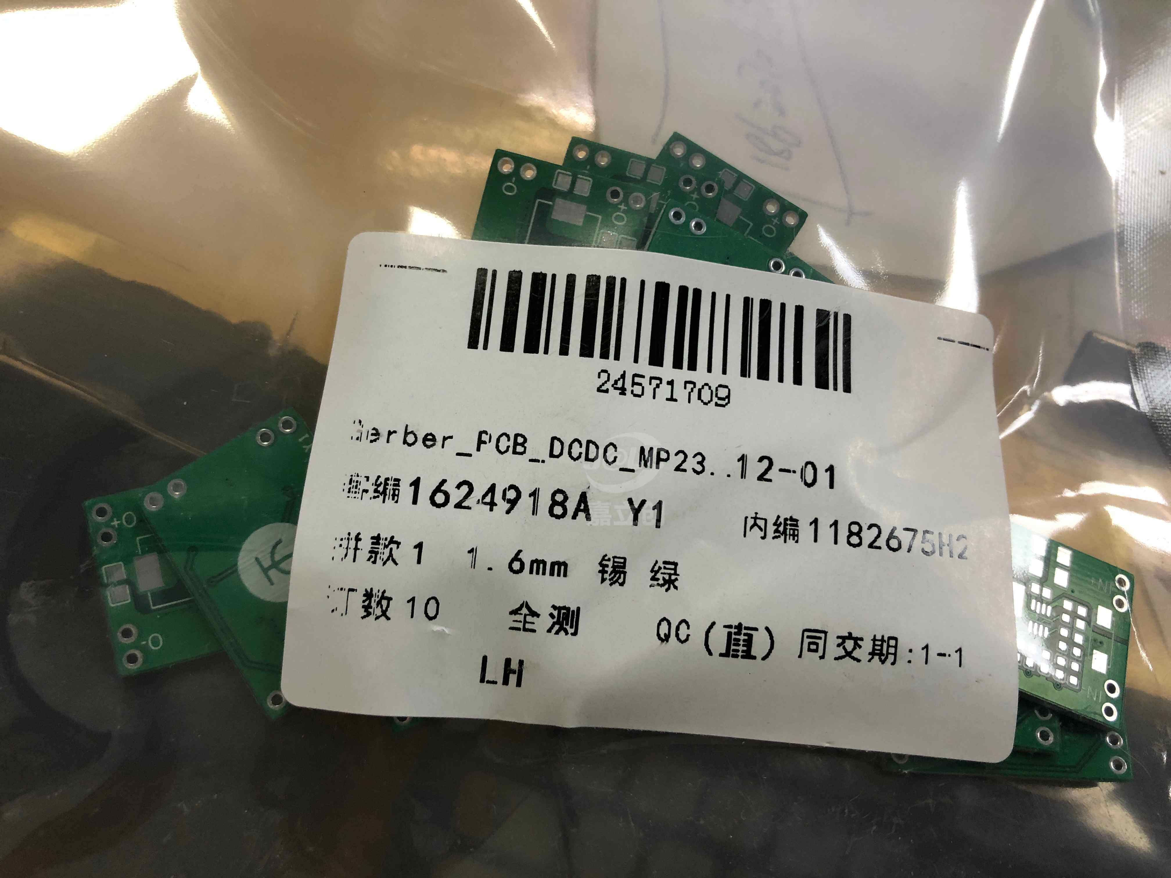 缩略图 2