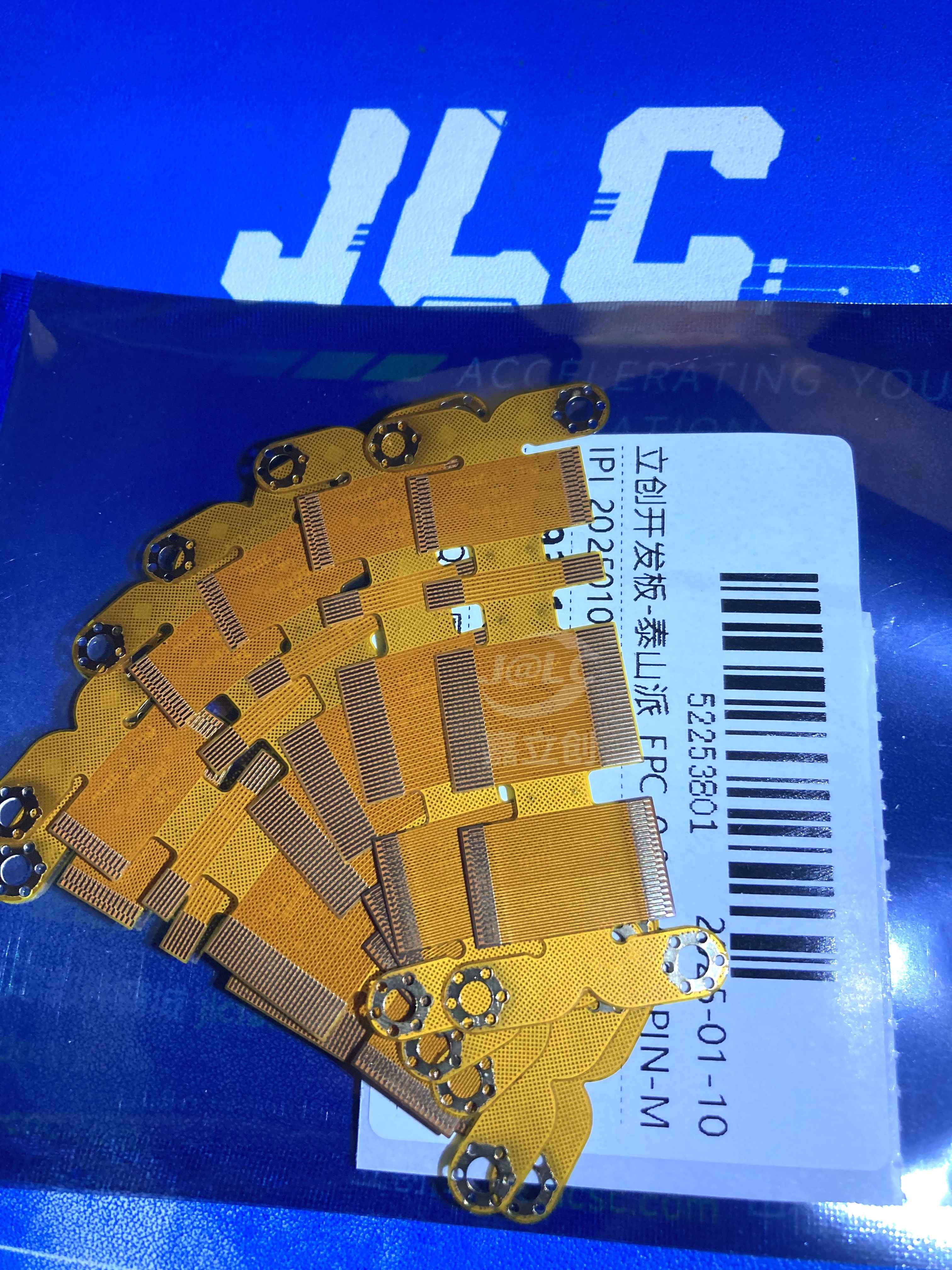 不错 第一次画FPC没有翻车