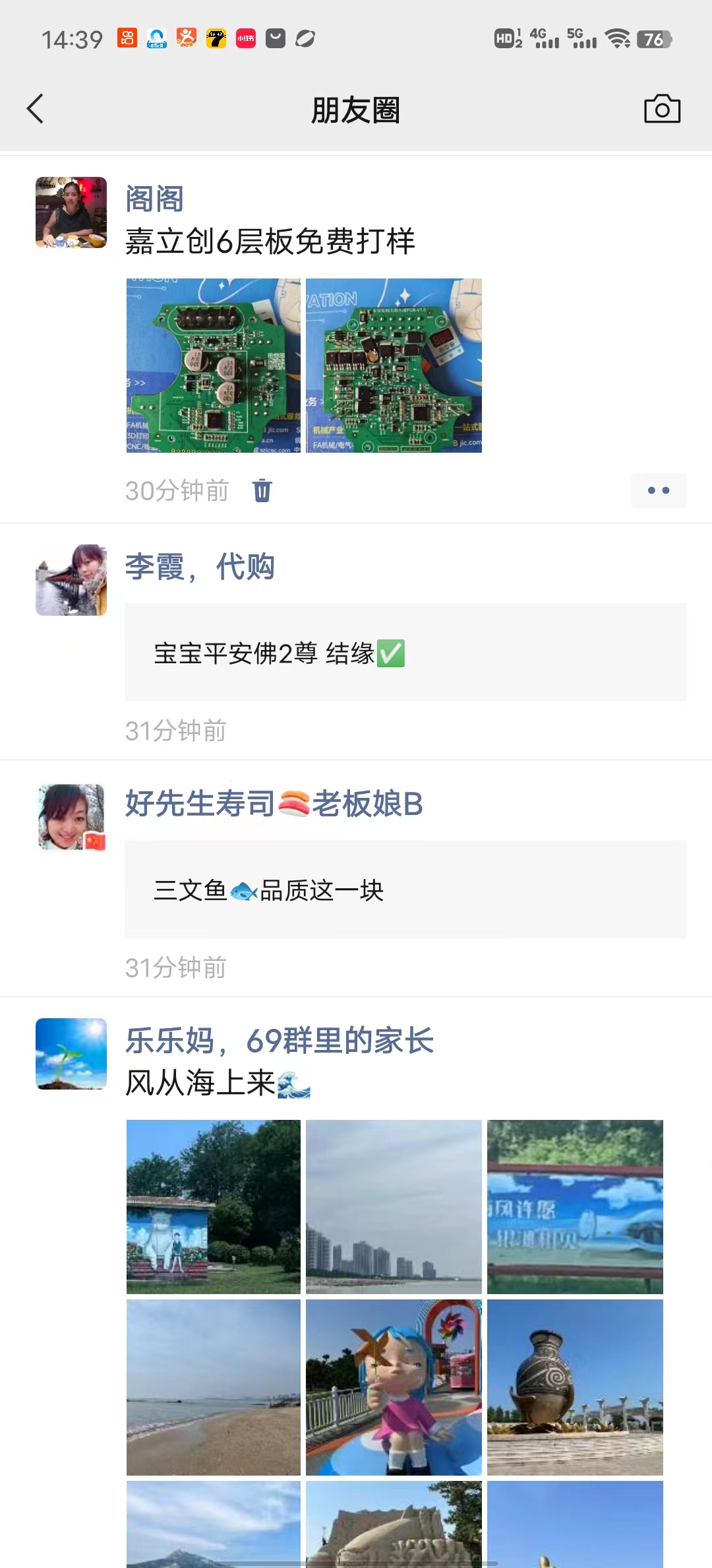 缩略图 3