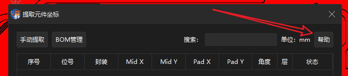 jkPo_F2geBo5R33yFashs6jbf6POwBnOTVU2oHVK9Ec.png