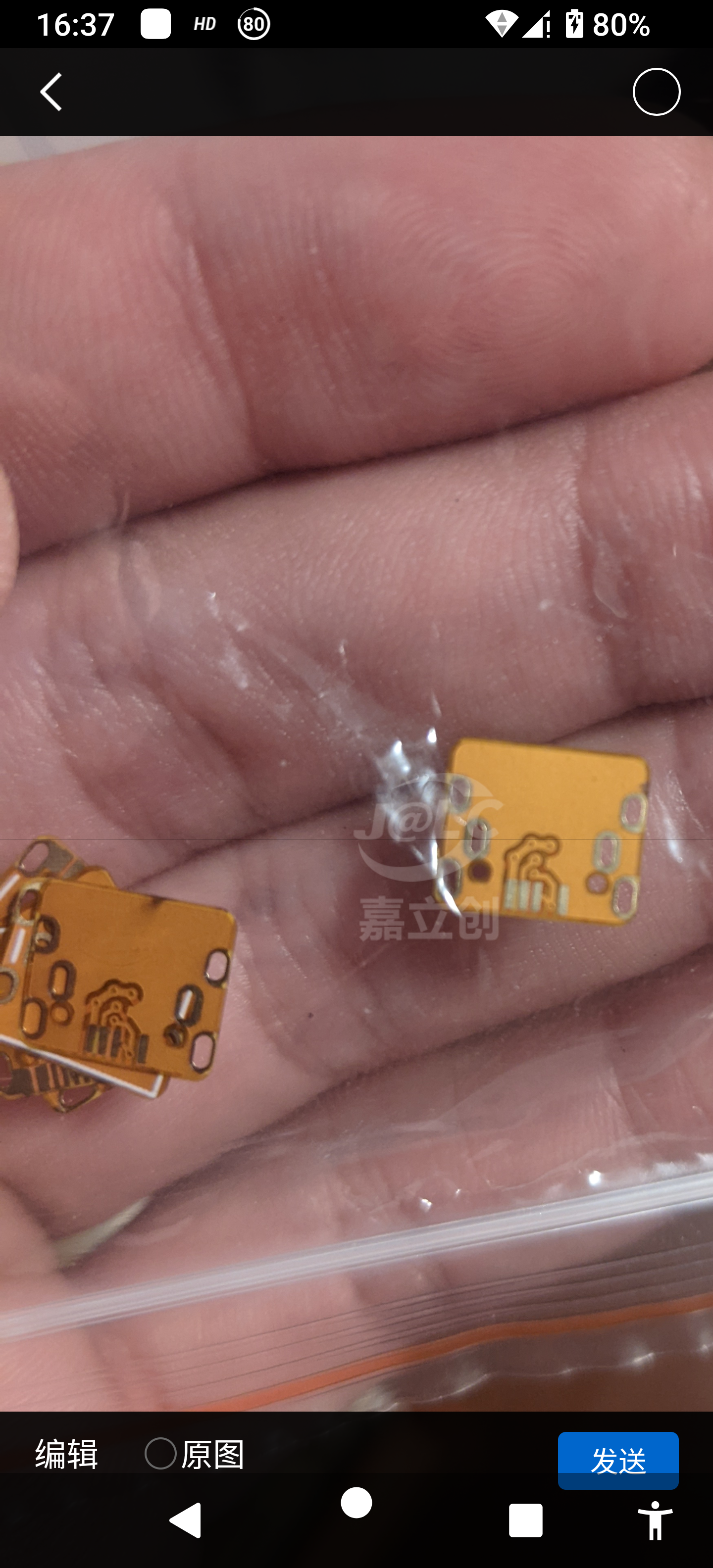 20个多里就一个不良 良品率很高 贴片转接效果可以 
小台灯 小风扇换type C口杠杠滴
立创买的母座质量也很稳定
应用场景 无厚度改旧设备Type-C接口