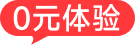 FPC软板
