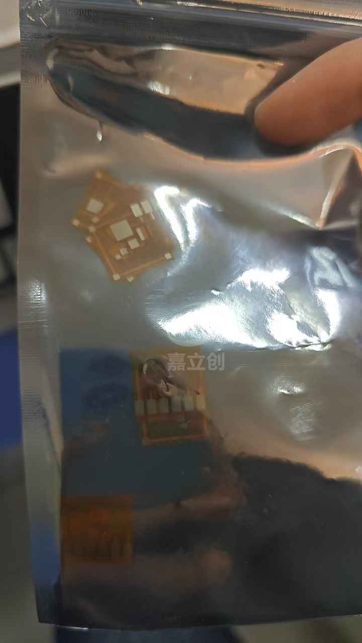 好评，感谢立创提供样品，给学生做本科毕设用的。