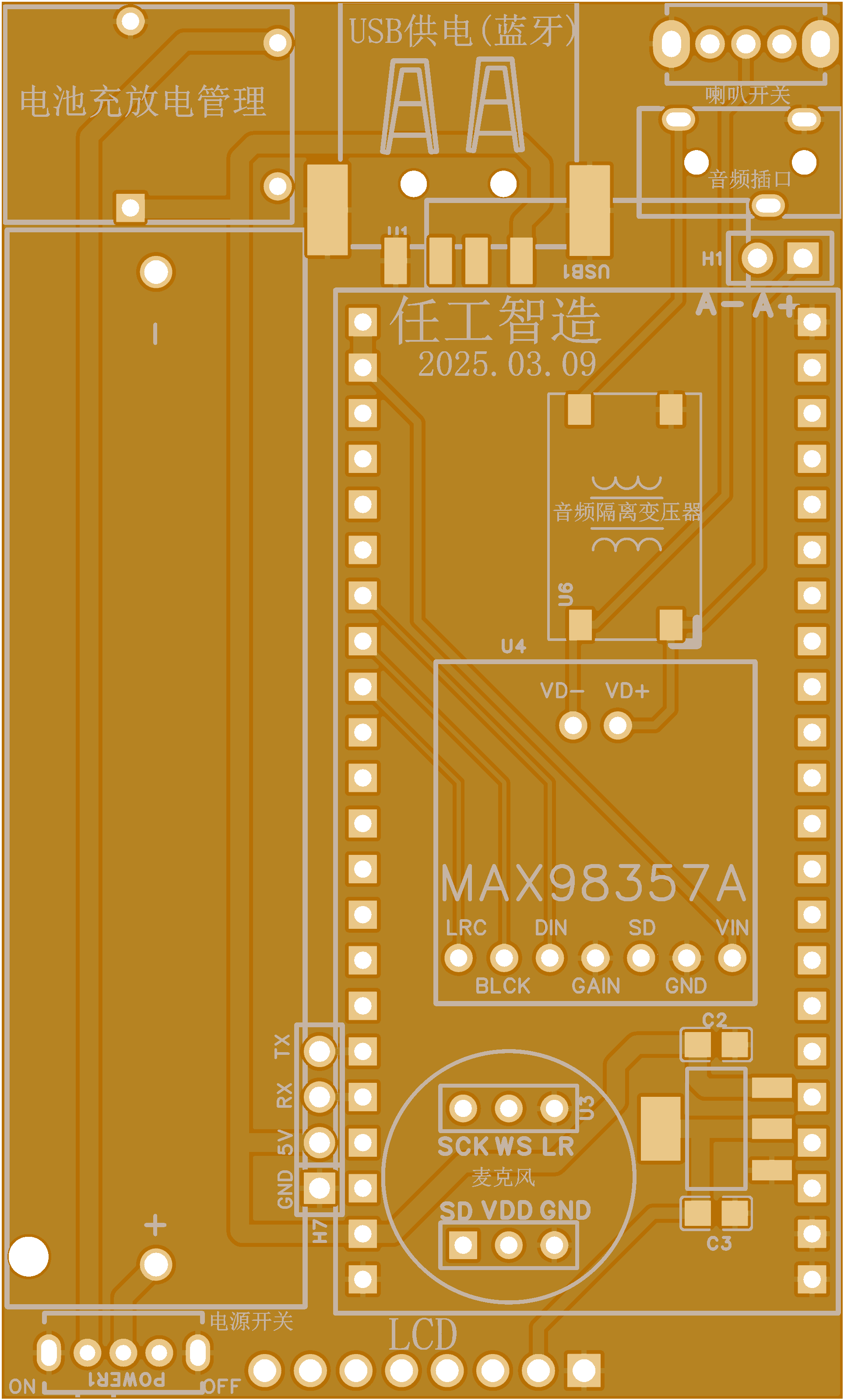 制作很漂亮，细节都处理的很好！