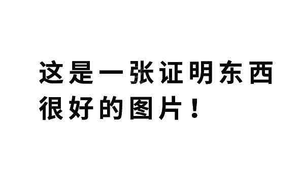 晒单图片 1