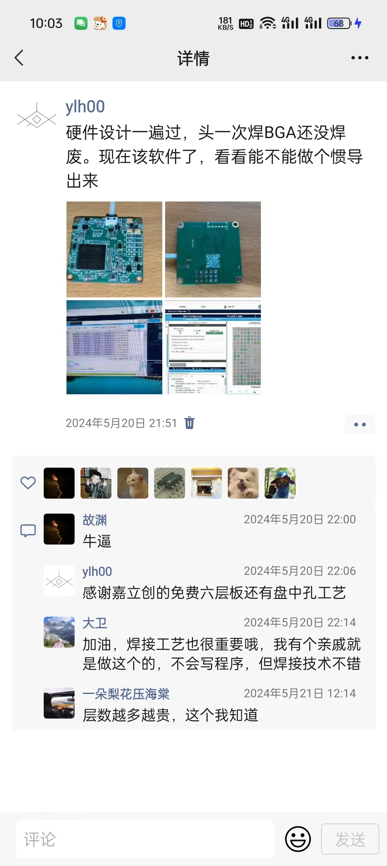 缩略图 3