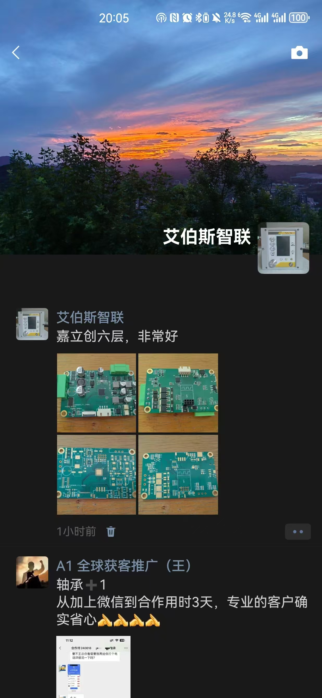 缩略图 3