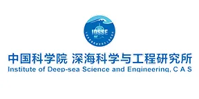 中国科学院深海科学与工程研究所