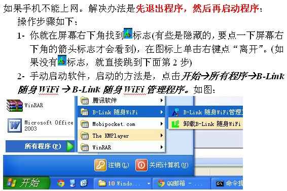 晒单图片 1