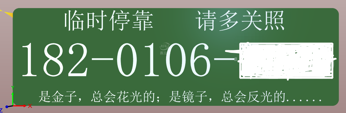 晒单图片 1