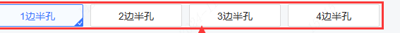 https://pbt-pub.jlc.com/pbt/cms/4b0d900e37ad401f9d99f6203f80ff54-8555840668279848960-image.png?fileIndexId=8655903232962531328