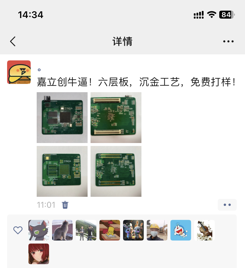 缩略图 3