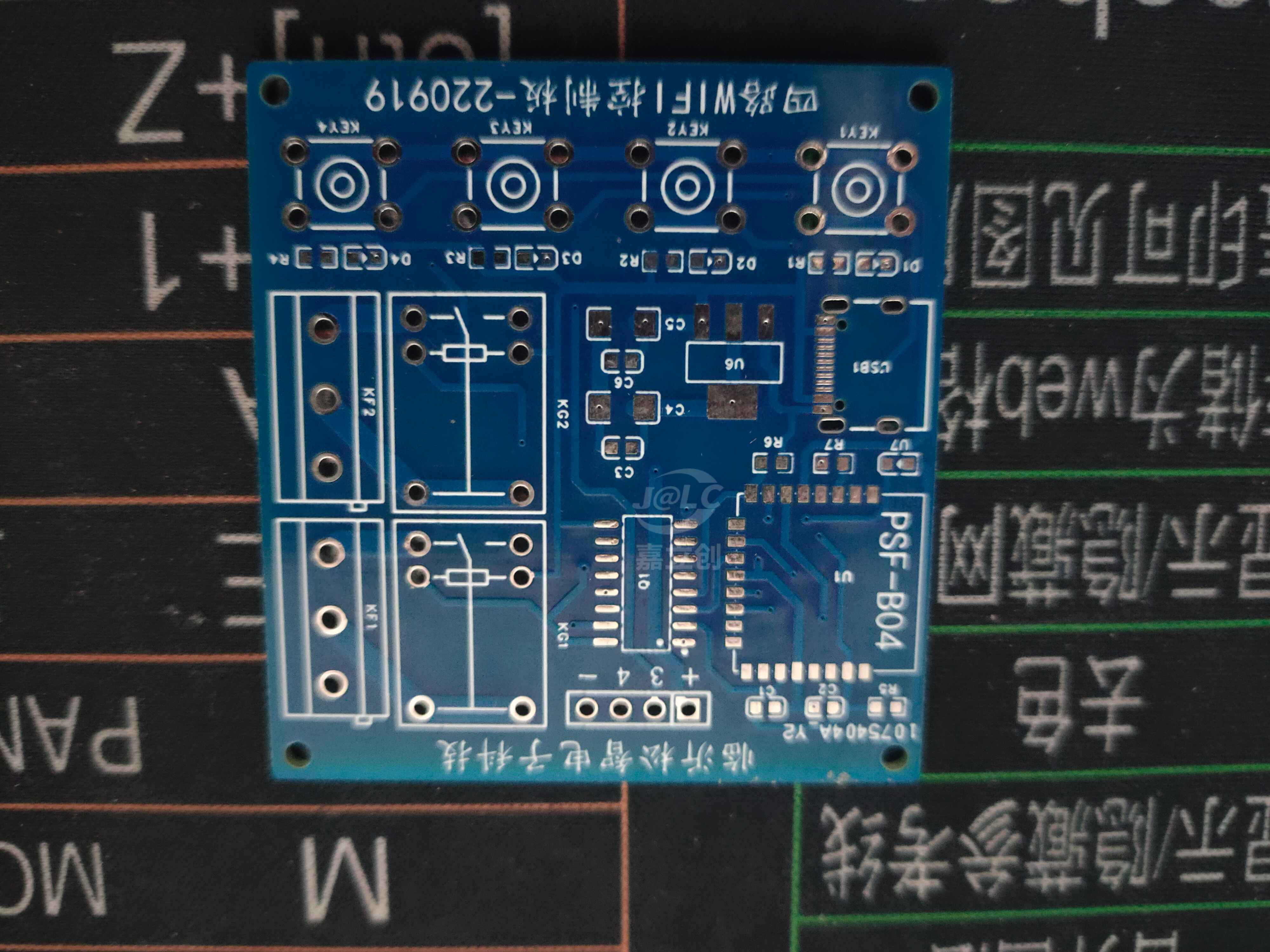 晒单图片 1