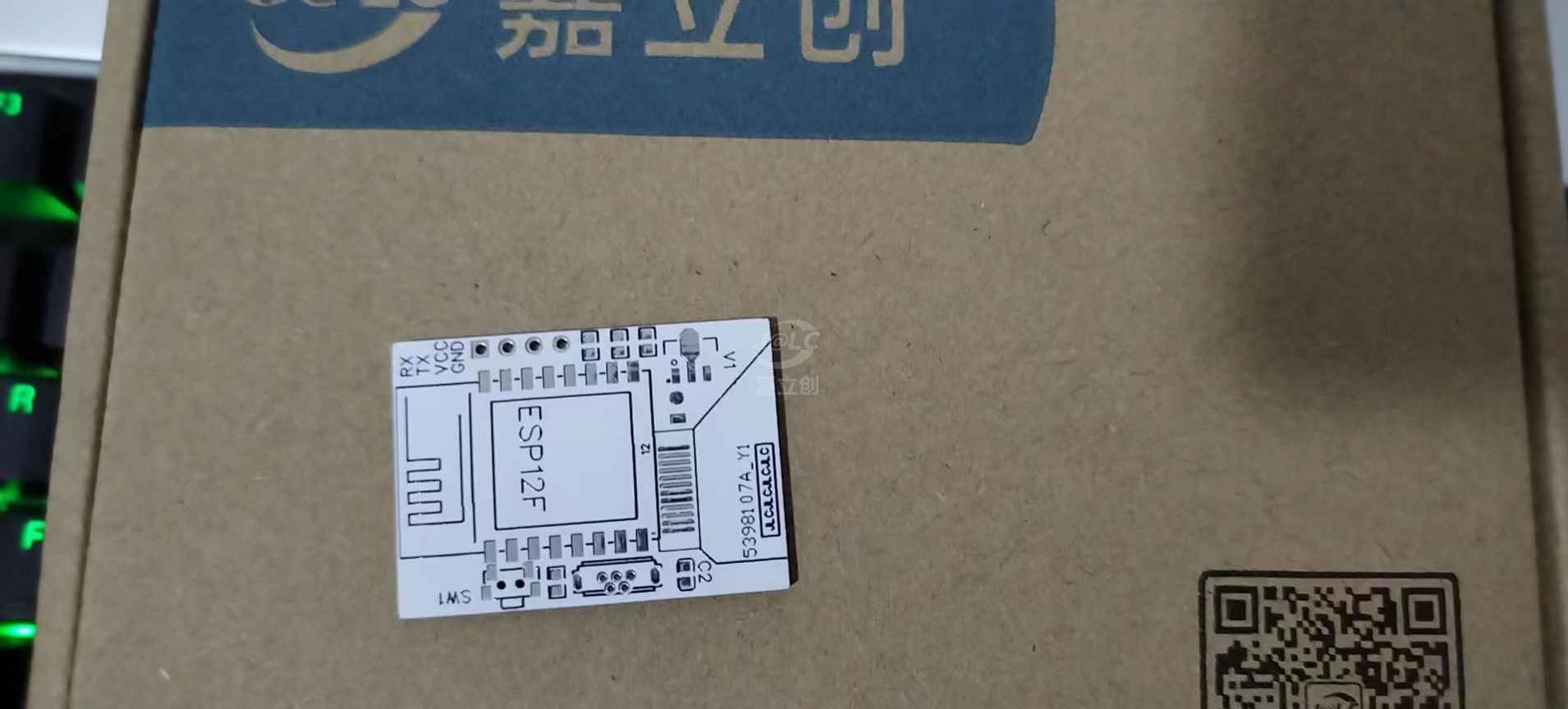 晒单图片 1
