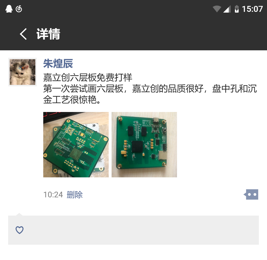 缩略图 3