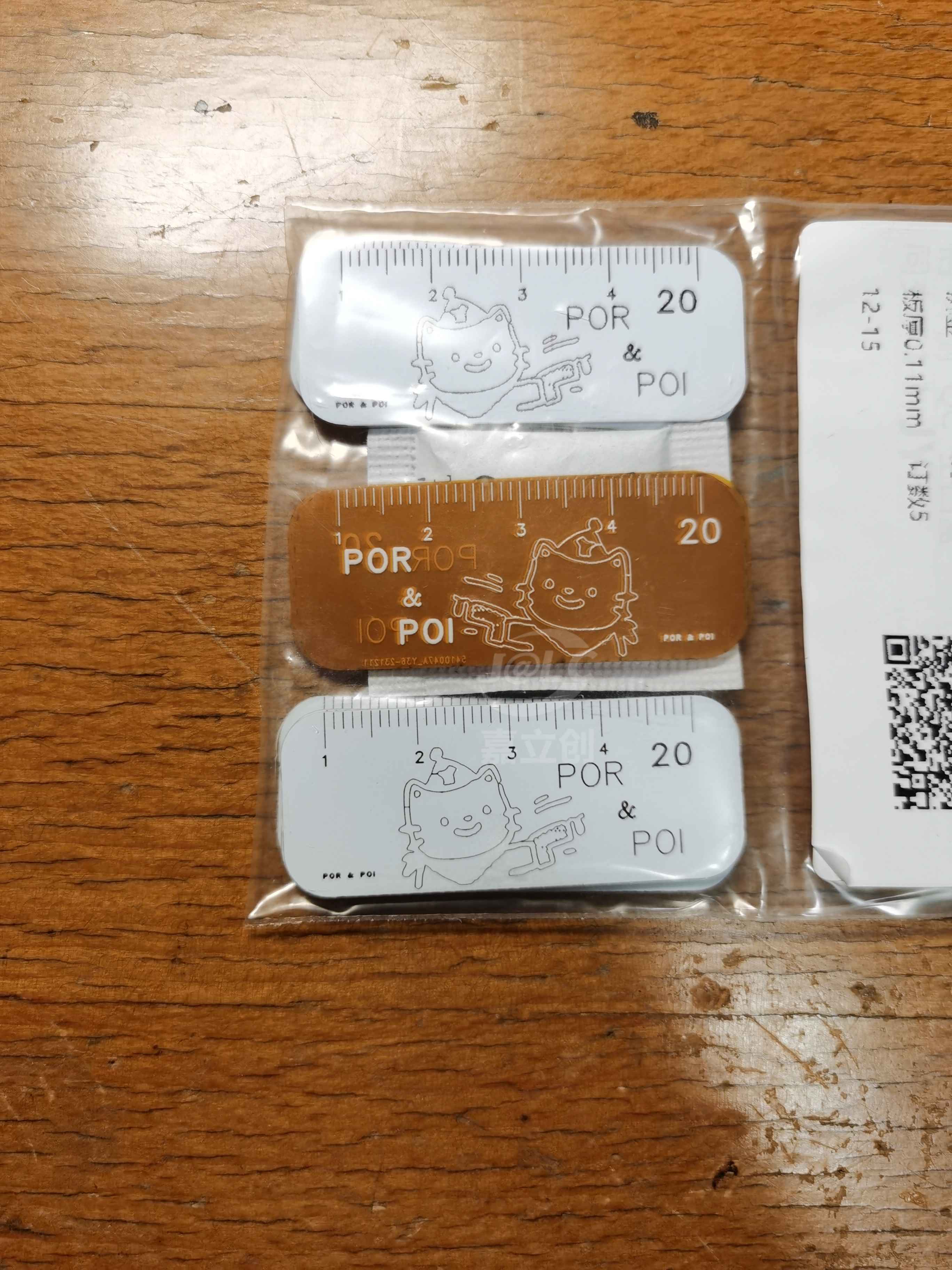 作为一张软书签，嘉立创工艺实在是太赞了！JLC YYDS！