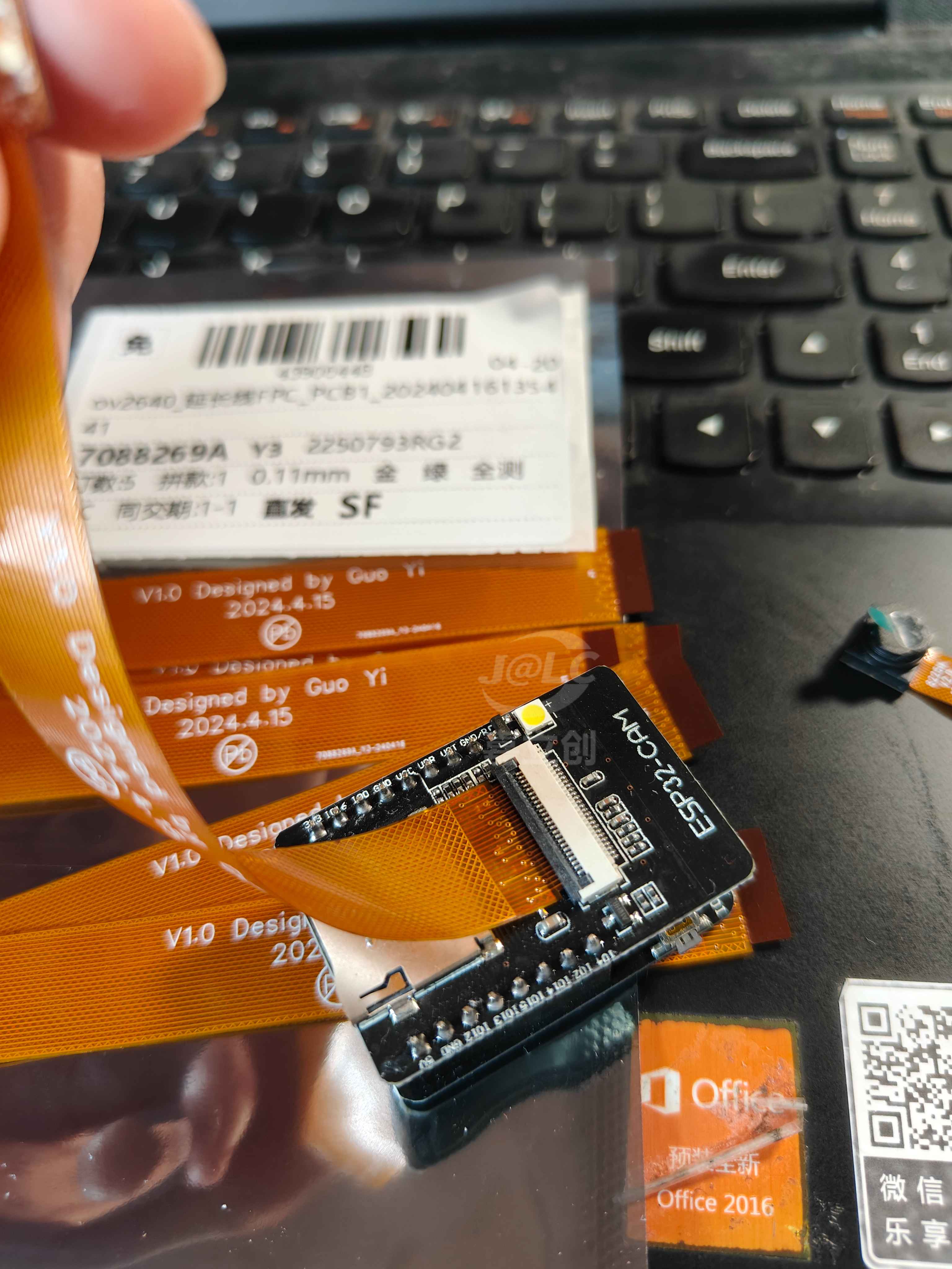 第一次在嘉立创打样FPC，体验挺不错的。这次的FPC用于延长ov2640摄像头与ESP32-CAM开发板之间的电气连接。
