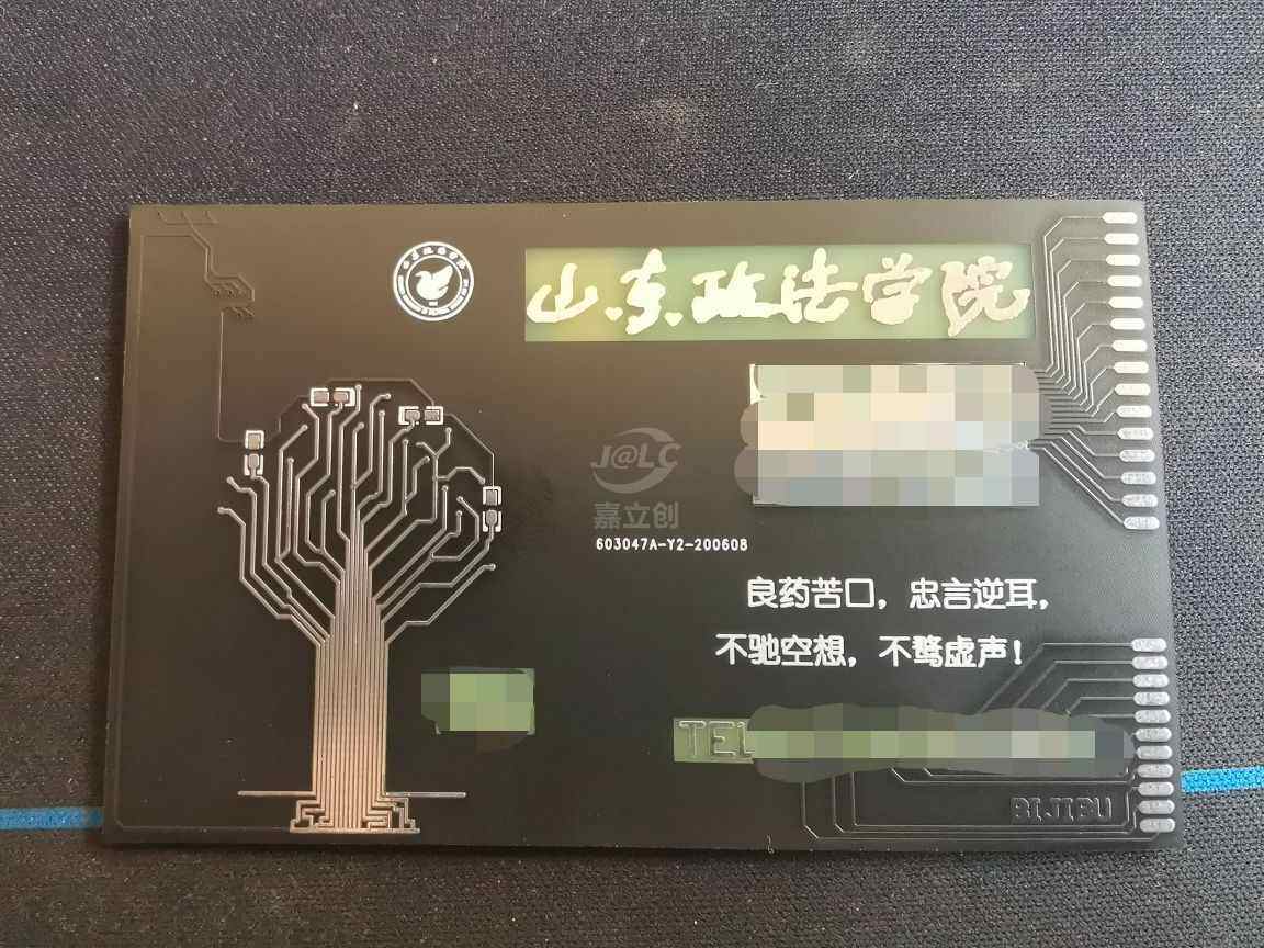 晒单图片 1
