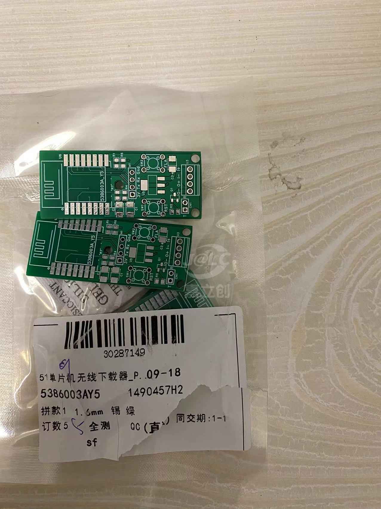 缩略图 2