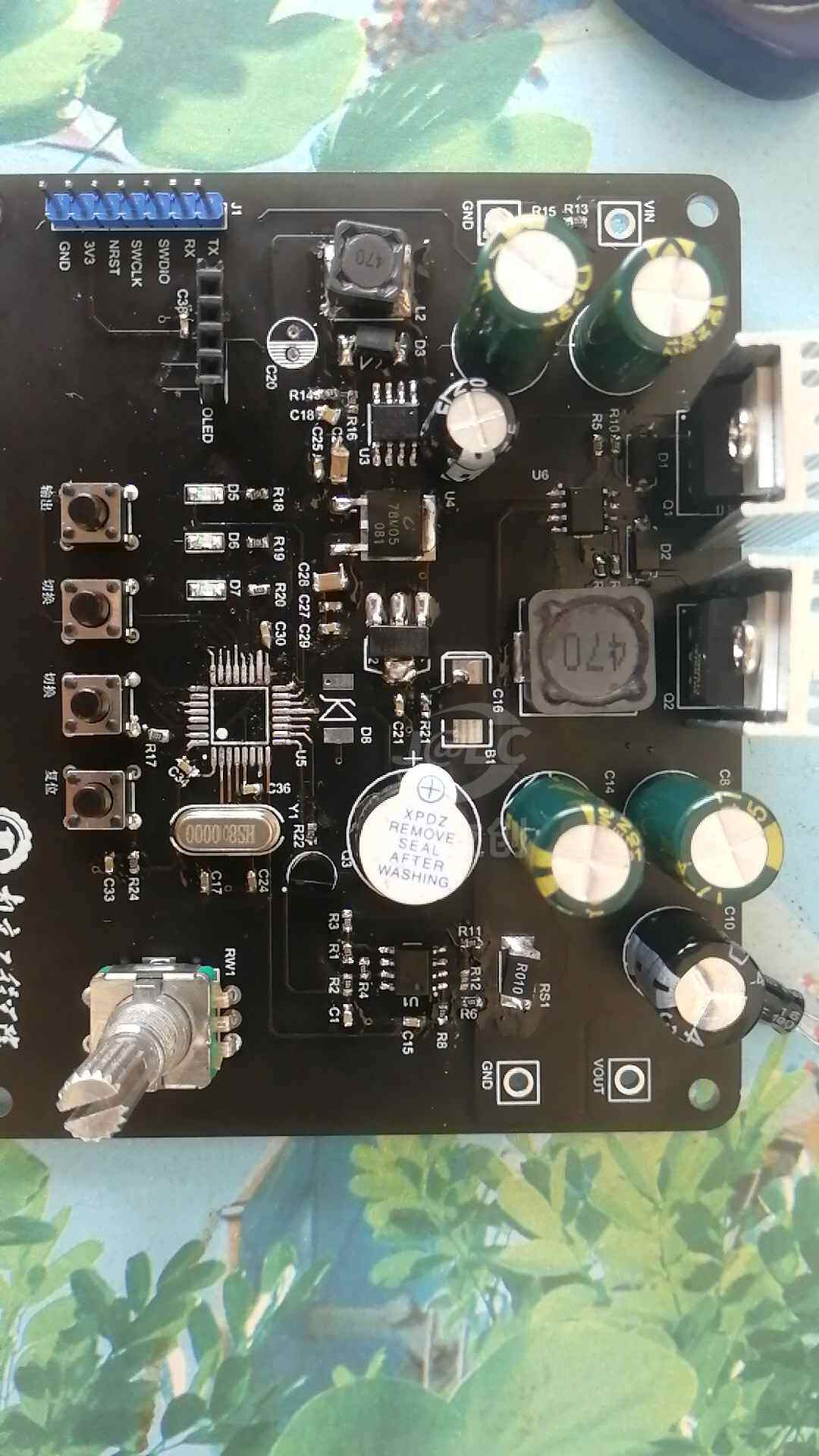 晒单图片 1