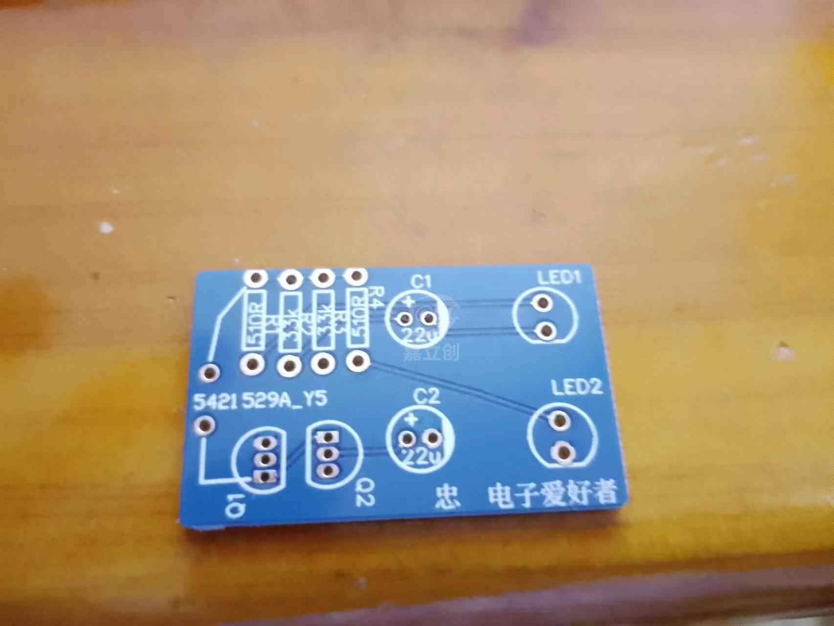 晒单图片 1
