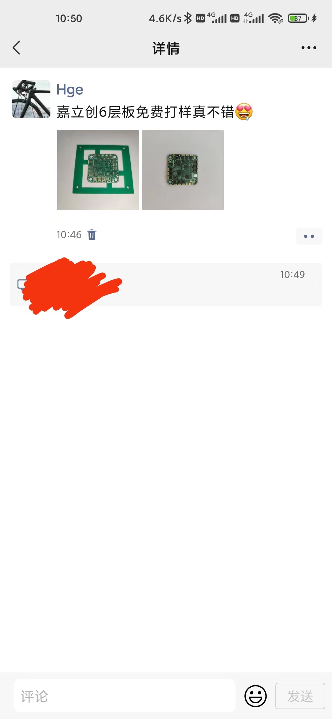缩略图 3