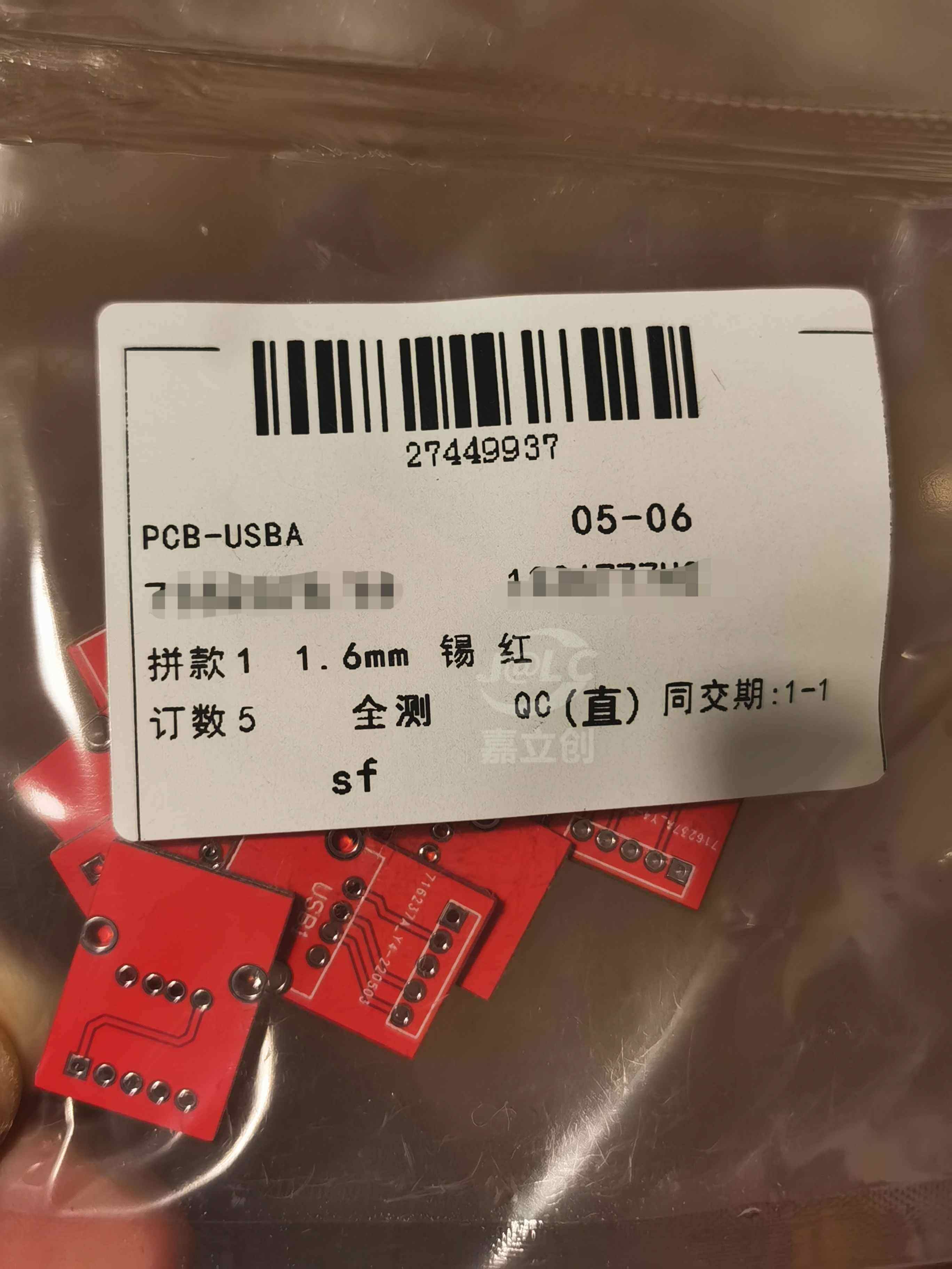 晒单图片 1