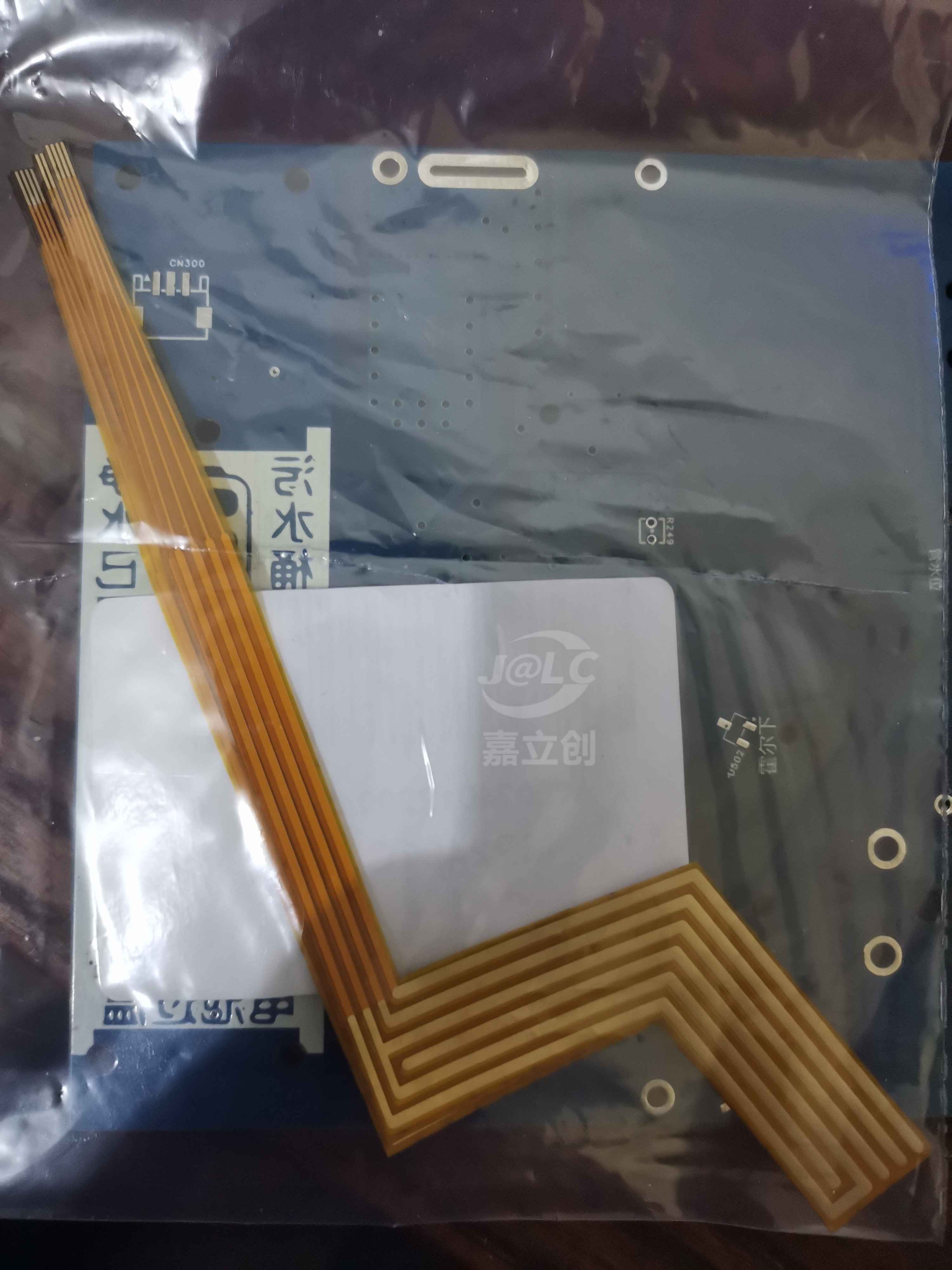 尺寸精准 ，板面平整，感谢立创