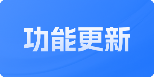壳体外观要求说明