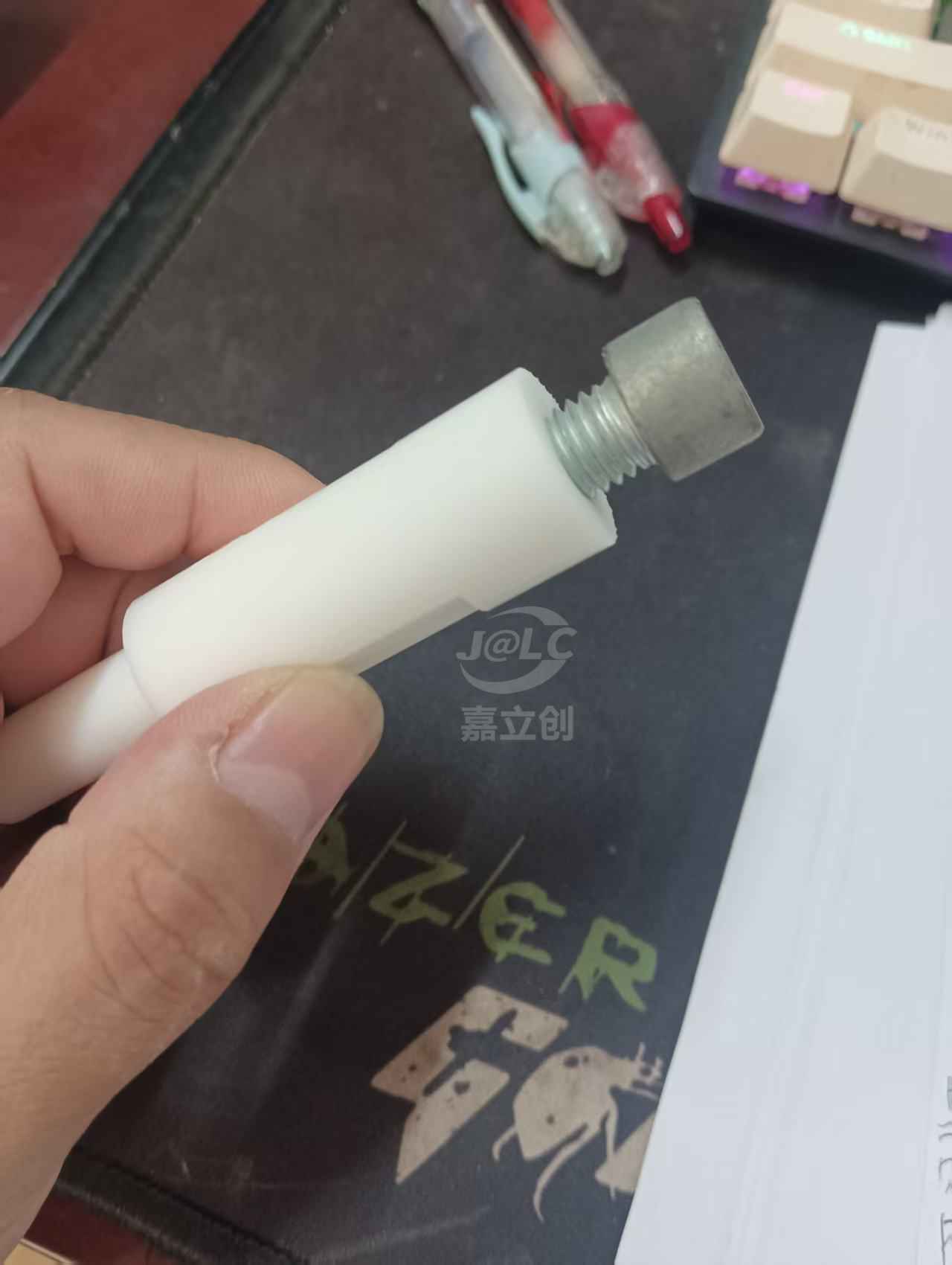 嘉立创晒单图片