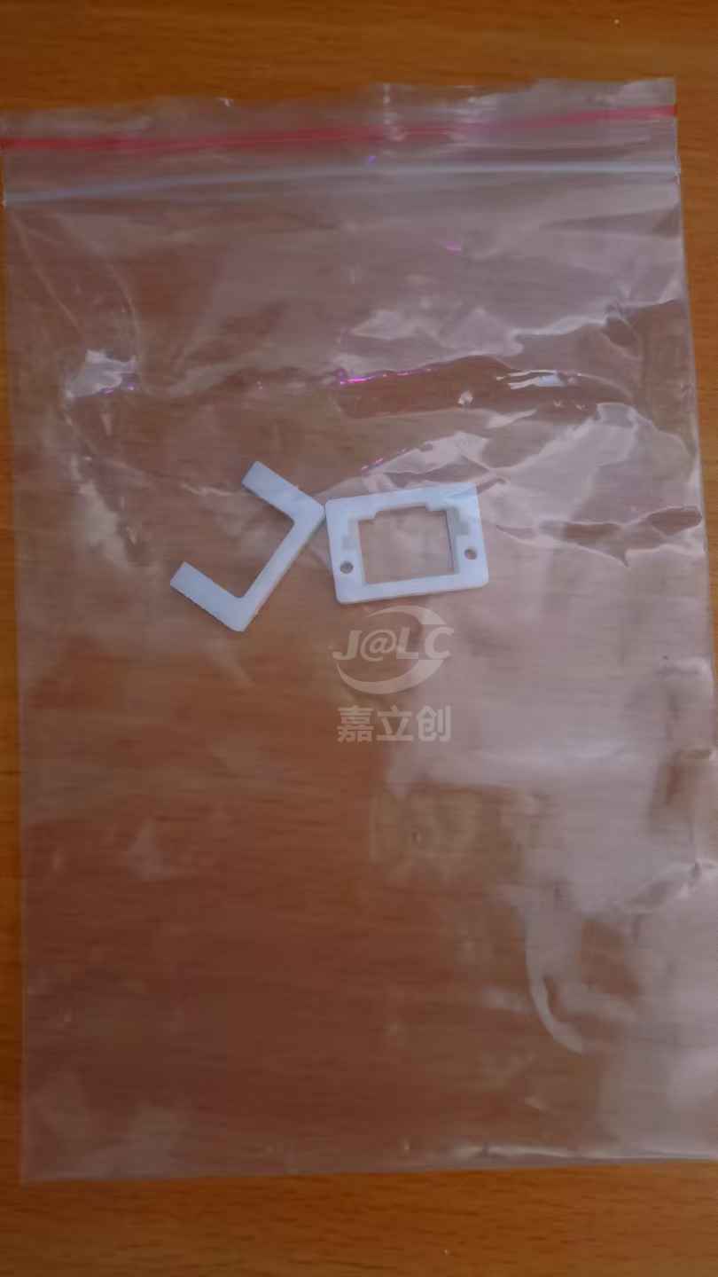 嘉立創(chuàng)曬單圖片