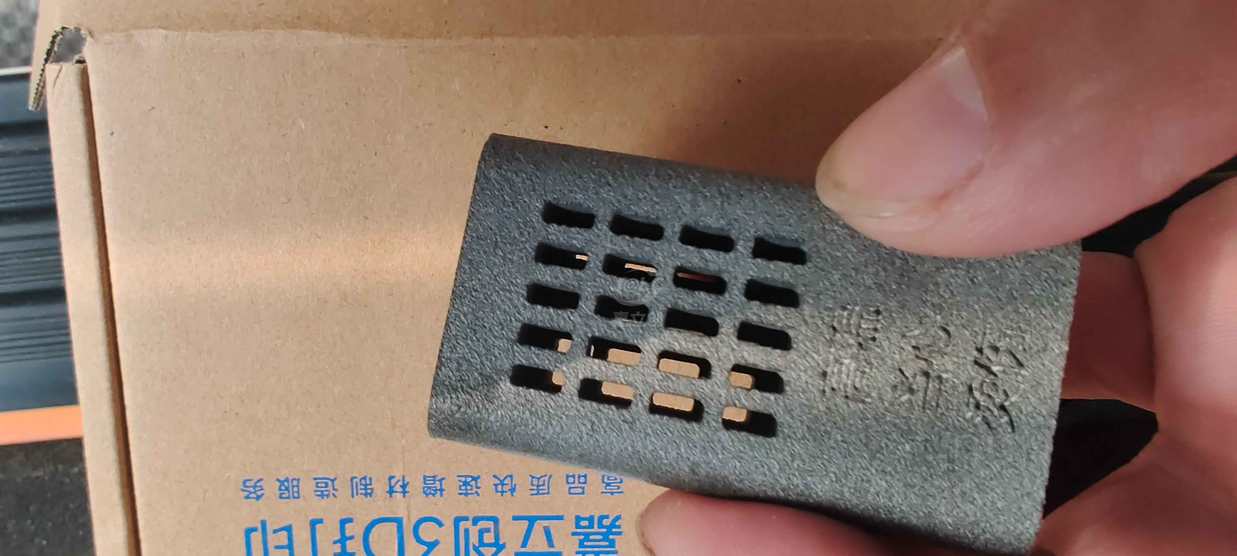 嘉立創(chuàng)曬單圖片