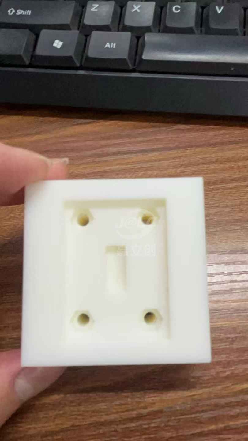 嘉立创晒单图片