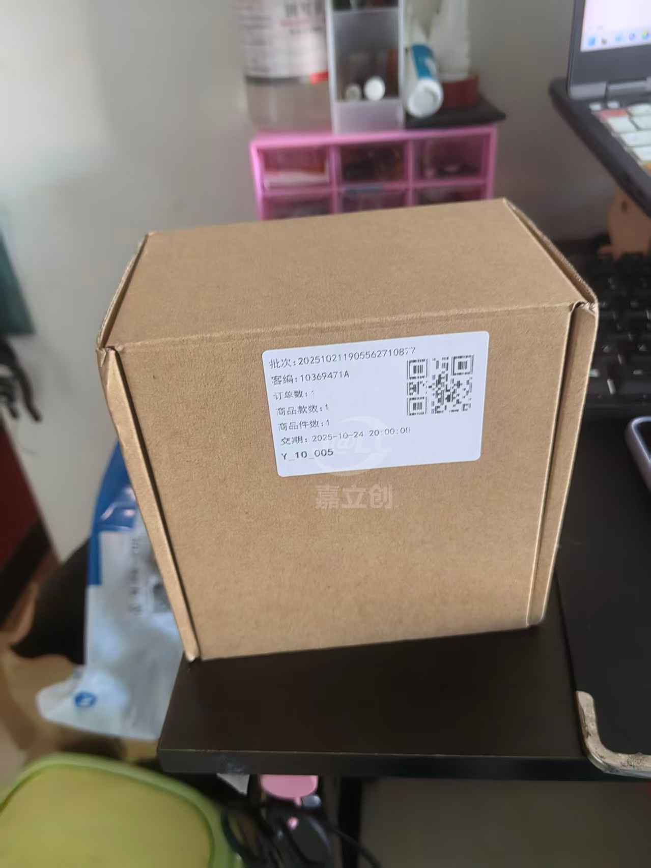 嘉立創(chuàng)曬單圖片