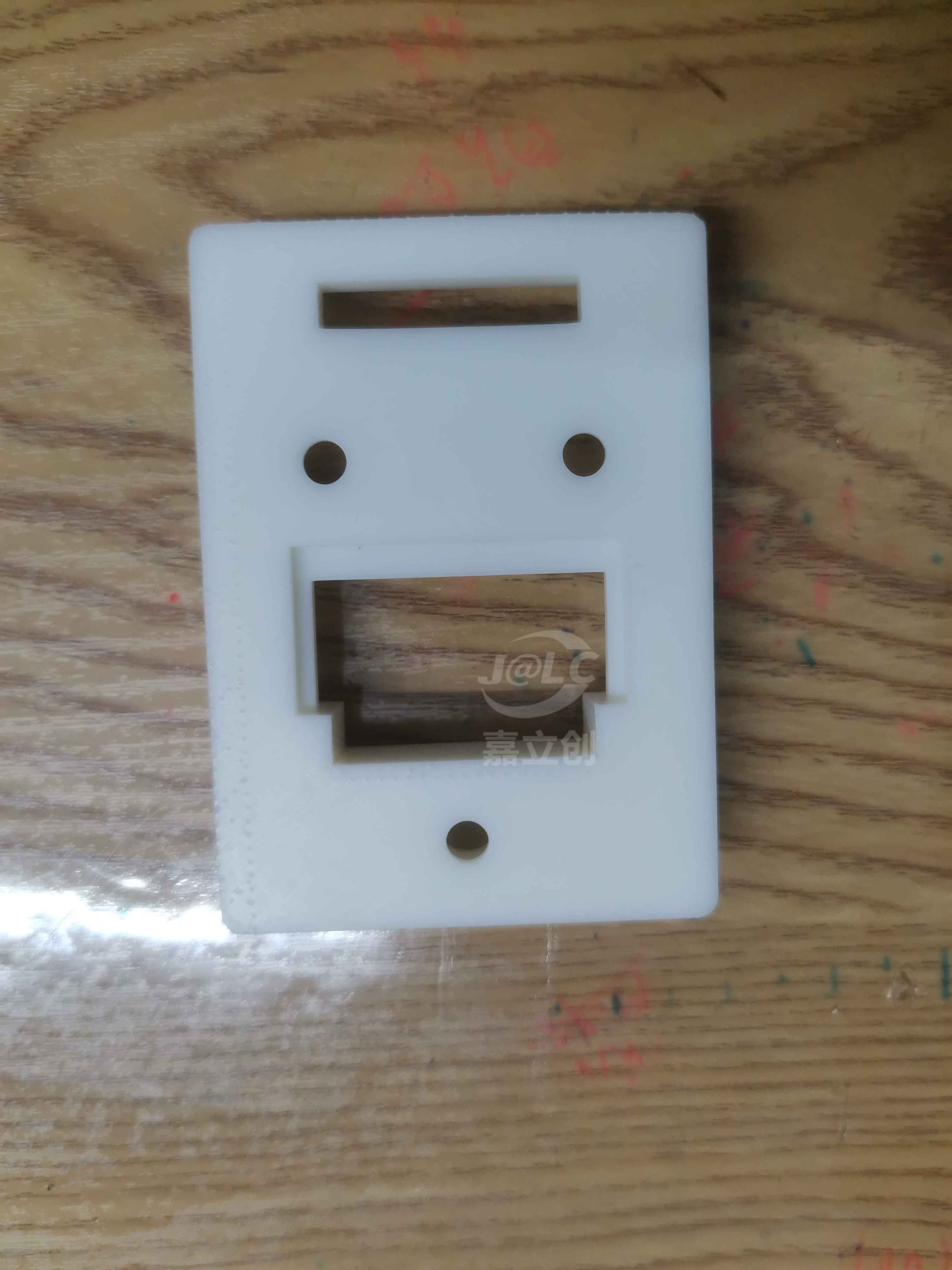 嘉立創(chuàng)曬單圖片