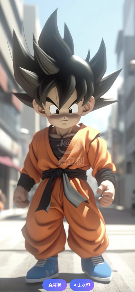 嘉立創(chuàng)曬單圖片