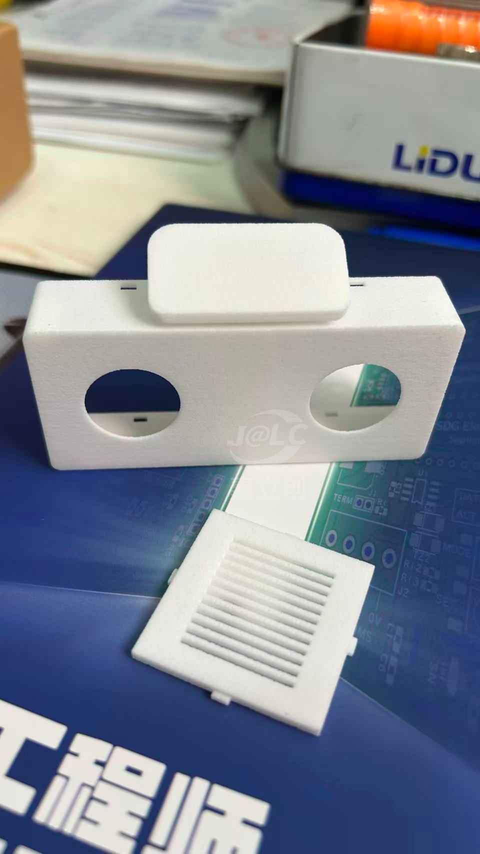 嘉立创晒单图片