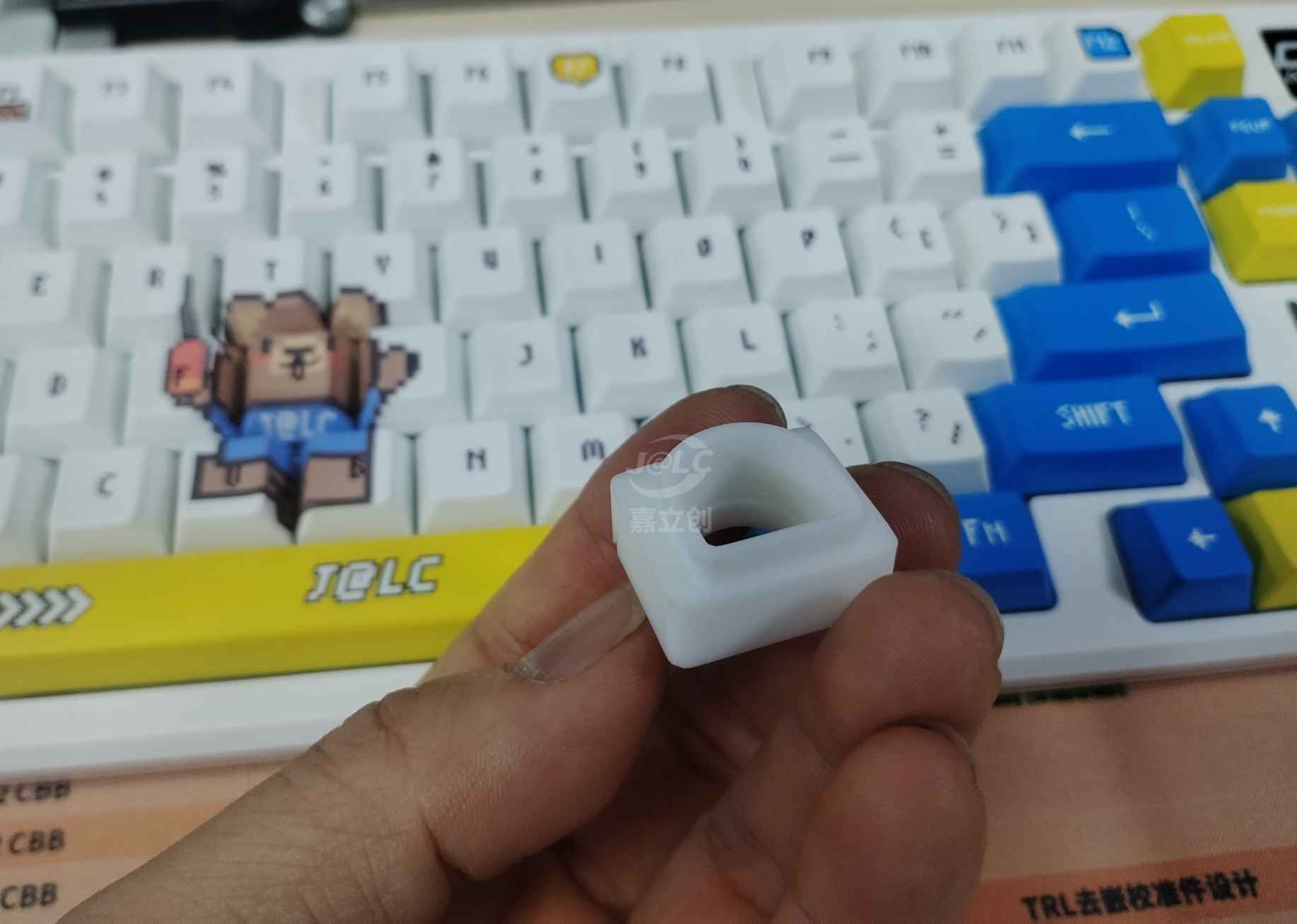 嘉立创晒单图片