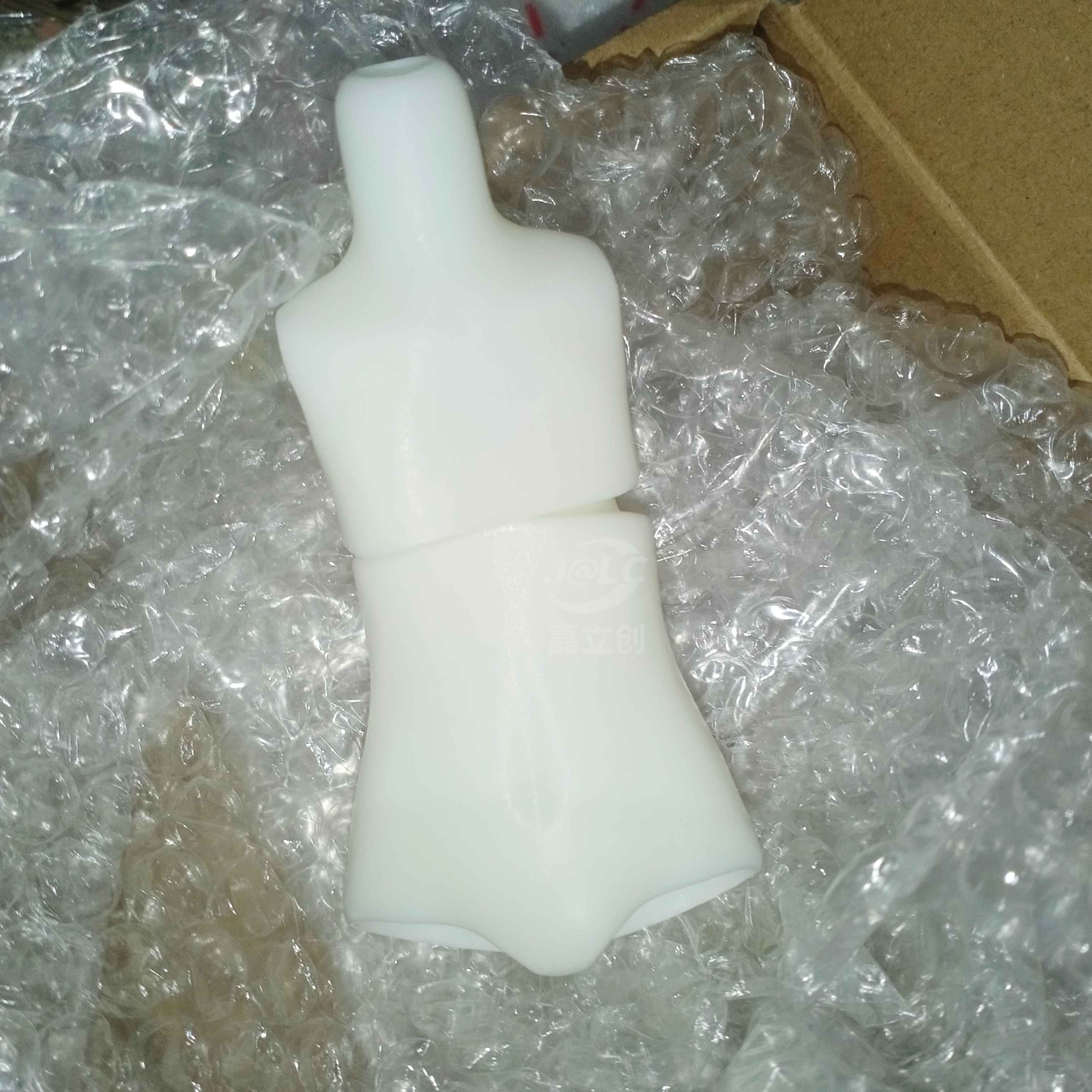 嘉立创晒单图片