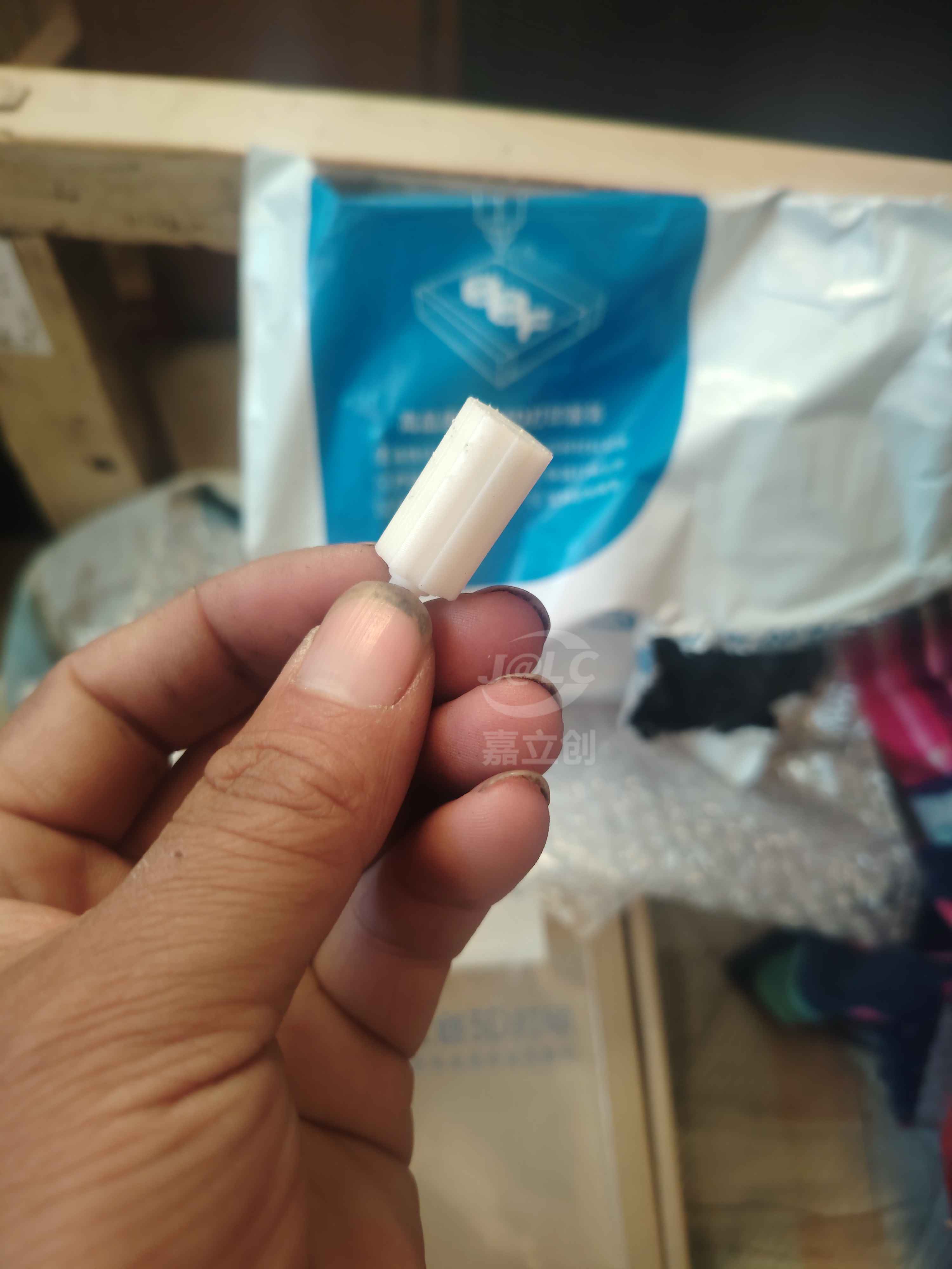 嘉立创晒单图片